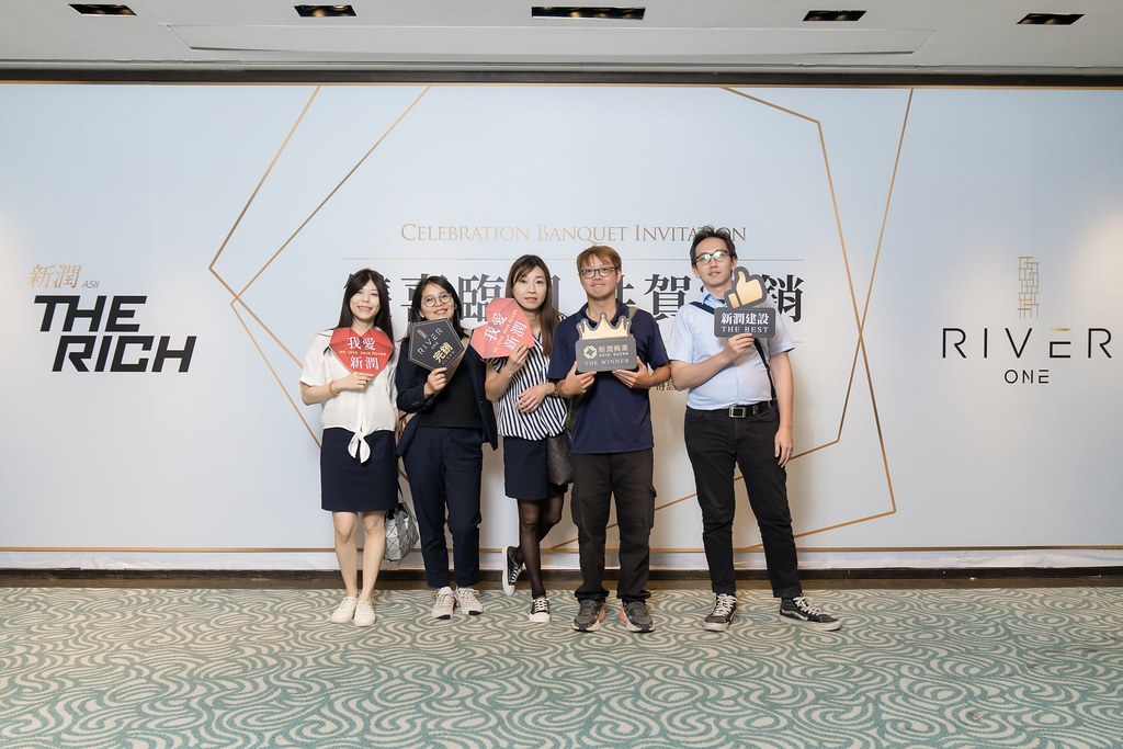 [活動攝影、即拍即印]新潤完銷慶功宴-最專業的團隊完成每場完美活動攝影，拍的不只好更要快! #尾牙攝影