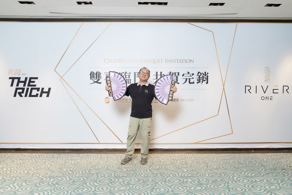 [活動攝影、即拍即印]新潤完銷慶功宴-最專業的團隊完成每場完美活動攝影，拍的不只好更要快! #雲端攝影