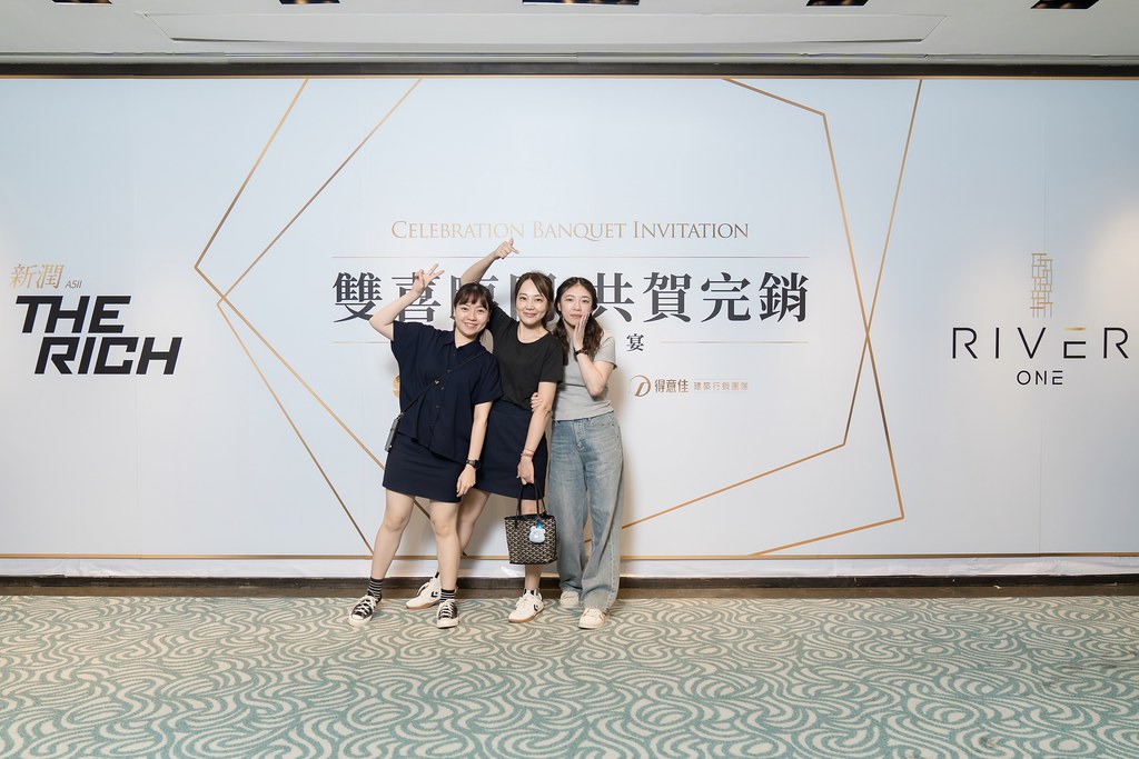 [活動攝影、即拍即印]新潤完銷慶功宴-最專業的團隊完成每場完美活動攝影，拍的不只好更要快! #活動拍攝