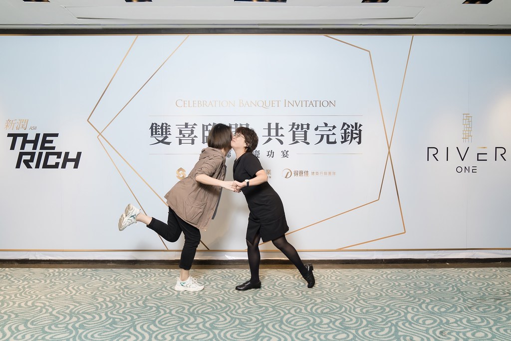 [活動攝影、即拍即印]新潤完銷慶功宴-最專業的團隊完成每場完美活動攝影，拍的不只好更要快! #雲端攝影