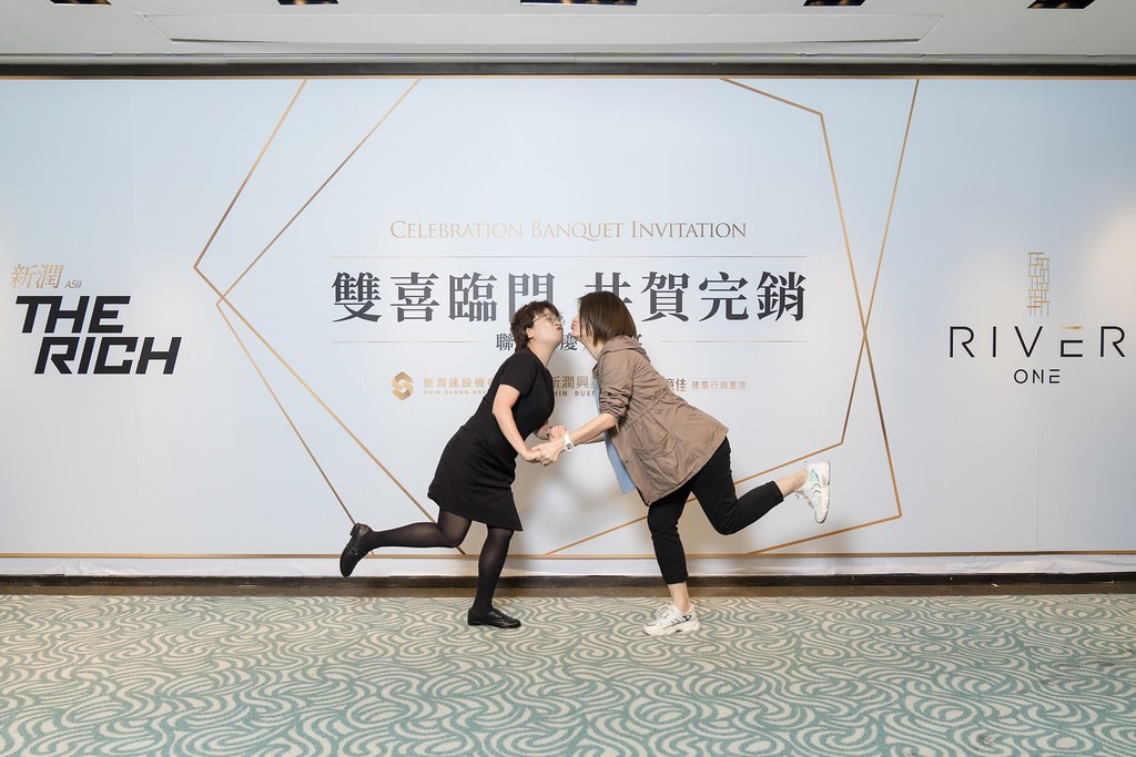 [活動攝影、即拍即印]新潤完銷慶功宴-最專業的團隊完成每場完美活動攝影，拍的不只好更要快! #雲端攝影