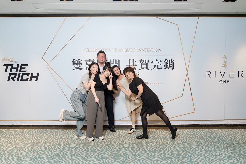 [活動攝影、即拍即印]新潤完銷慶功宴-最專業的團隊完成每場完美活動攝影，拍的不只好更要快! #活動拍攝