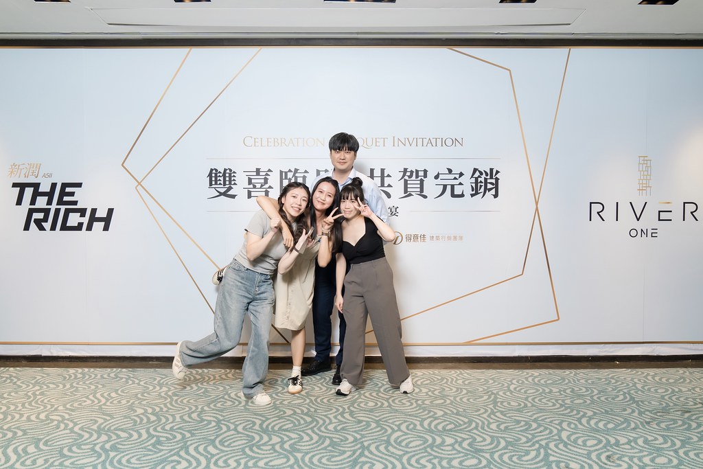 [活動攝影、即拍即印]新潤完銷慶功宴-最專業的團隊完成每場完美活動攝影，拍的不只好更要快! #即拍即印