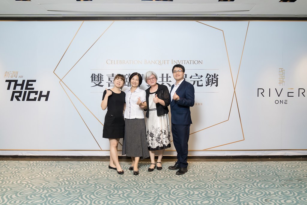 [活動攝影、即拍即印]新潤完銷慶功宴-最專業的團隊完成每場完美活動攝影，拍的不只好更要快! #即拍即印