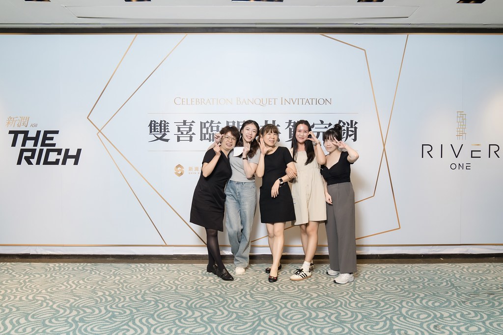 [活動攝影、即拍即印]新潤完銷慶功宴-最專業的團隊完成每場完美活動攝影，拍的不只好更要快! #即拍即印