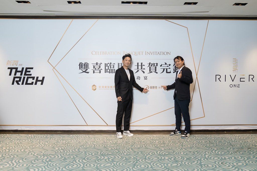 [活動攝影、即拍即印]新潤完銷慶功宴-最專業的團隊完成每場完美活動攝影，拍的不只好更要快! #活動拍攝