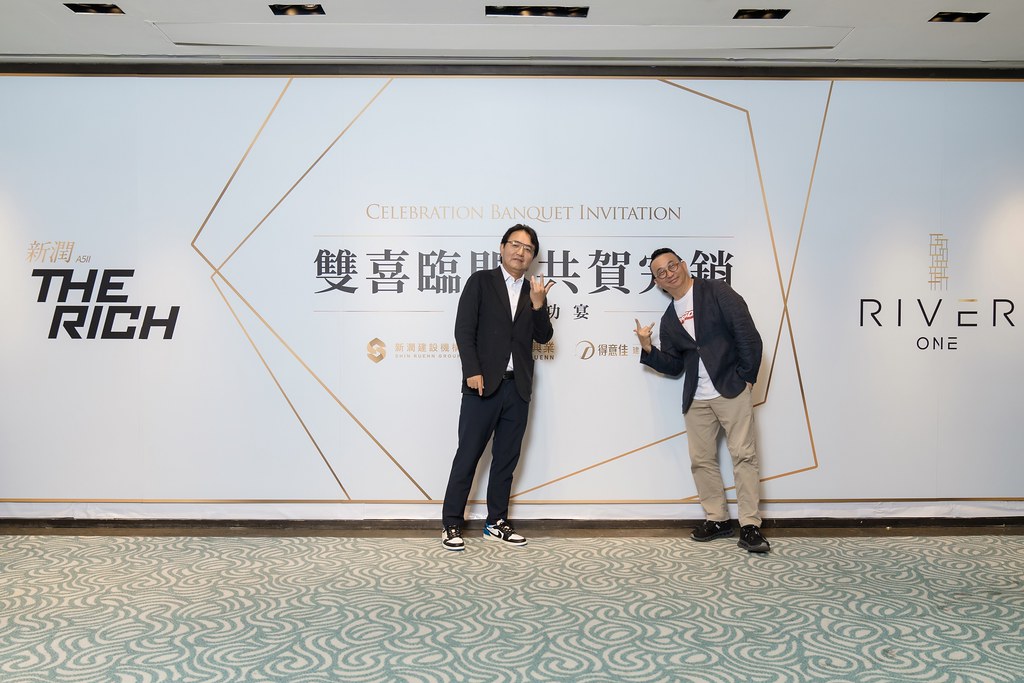 [活動攝影、即拍即印]新潤完銷慶功宴-最專業的團隊完成每場完美活動攝影，拍的不只好更要快! #活動拍攝