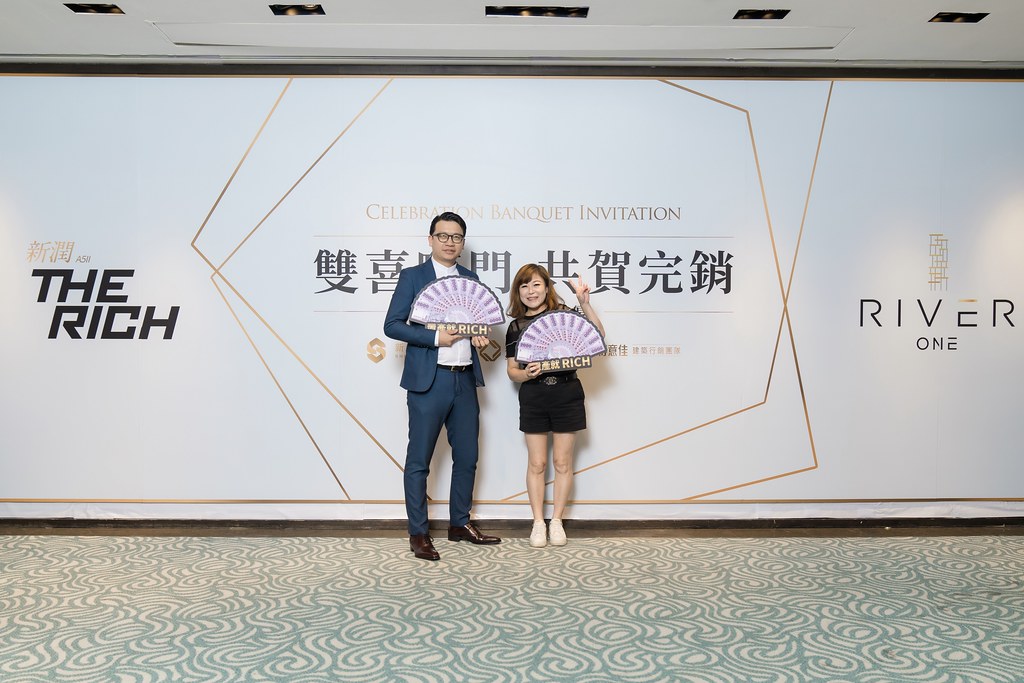 [活動攝影、即拍即印]新潤完銷慶功宴-最專業的團隊完成每場完美活動攝影，拍的不只好更要快! #雲端攝影
