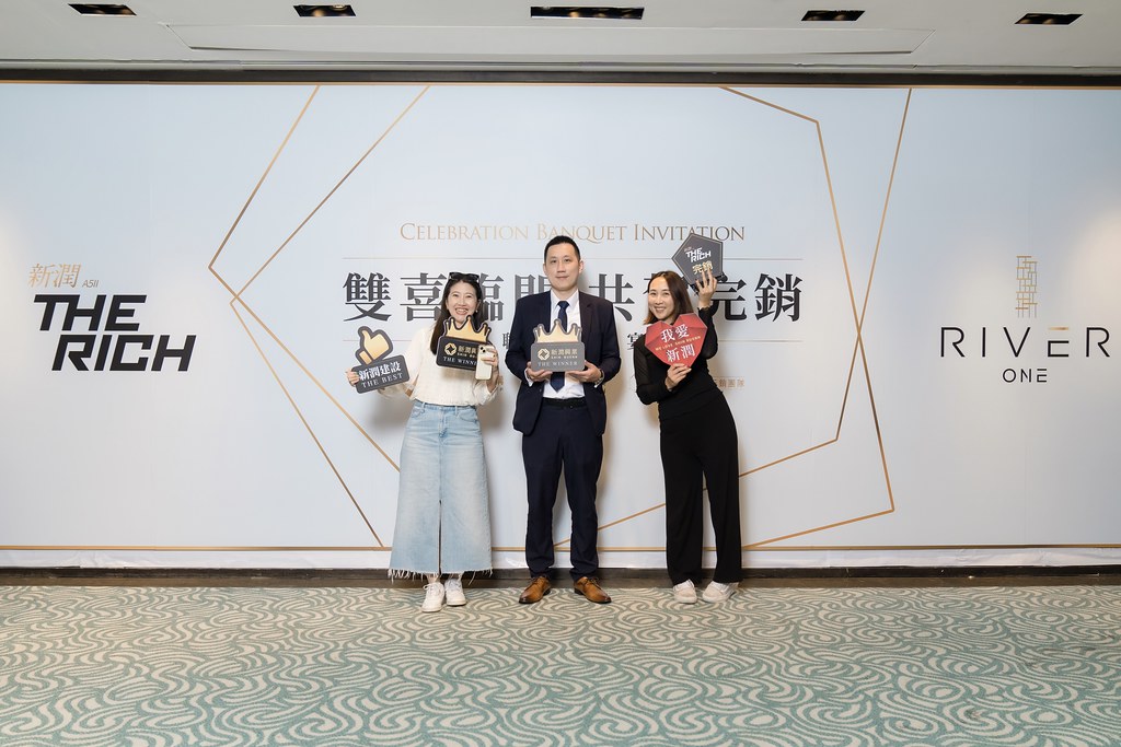 [活動攝影、即拍即印]新潤完銷慶功宴-最專業的團隊完成每場完美活動攝影，拍的不只好更要快! #即時攝影