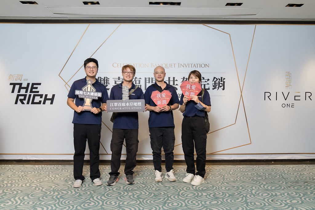 [活動攝影、即拍即印]新潤完銷慶功宴-最專業的團隊完成每場完美活動攝影，拍的不只好更要快! #即時攝影