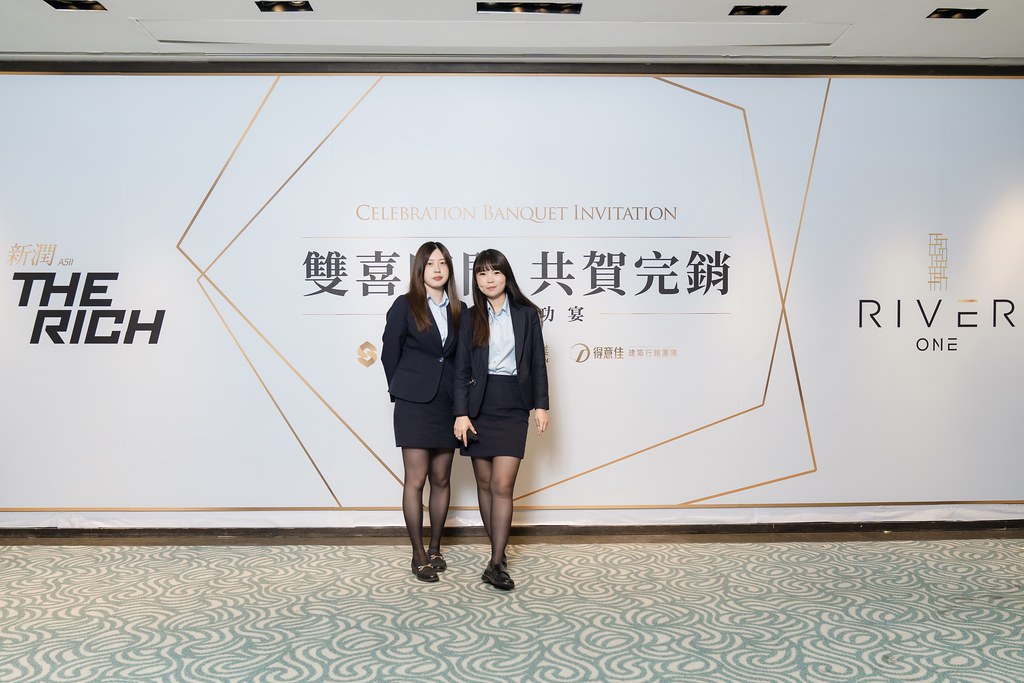 [活動攝影、即拍即印]新潤完銷慶功宴-最專業的團隊完成每場完美活動攝影，拍的不只好更要快! #活動拍攝