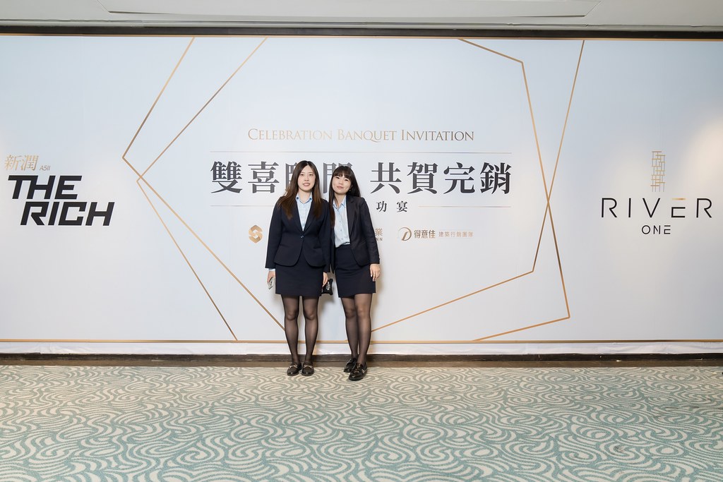 [活動攝影、即拍即印]新潤完銷慶功宴-最專業的團隊完成每場完美活動攝影，拍的不只好更要快! #活動攝影