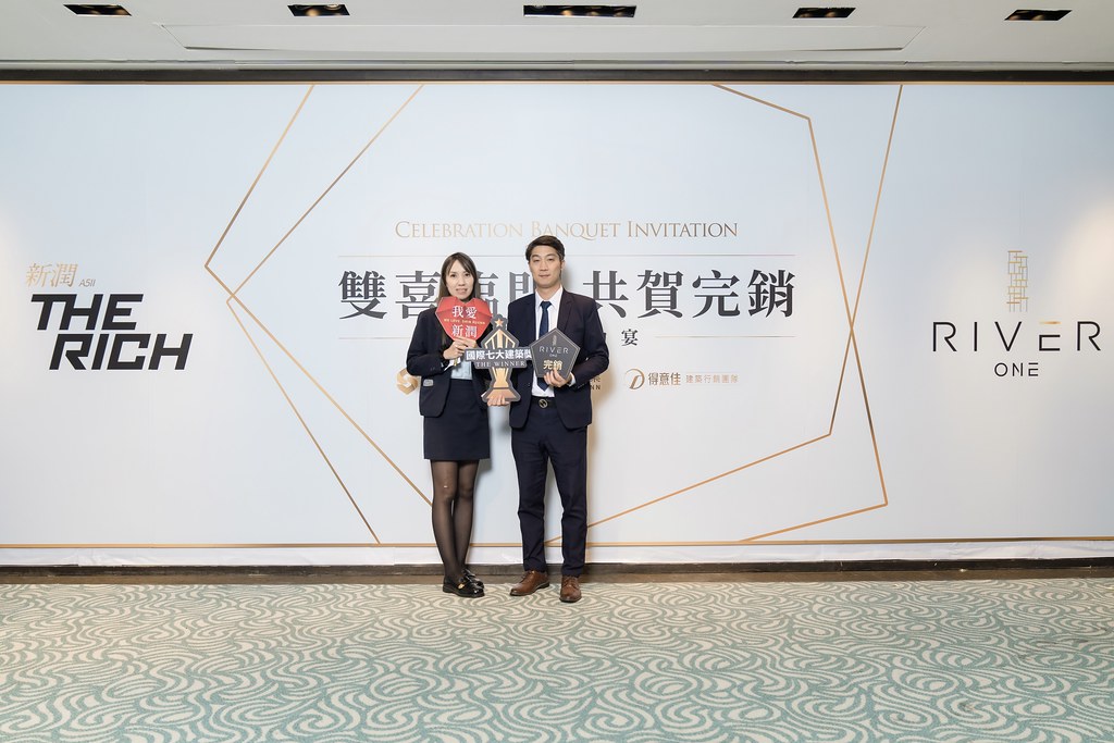 [活動攝影、即拍即印]新潤完銷慶功宴-最專業的團隊完成每場完美活動攝影，拍的不只好更要快! #即時攝影