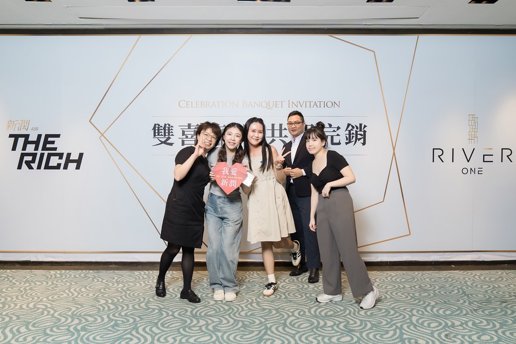 [活動攝影、即拍即印]新潤完銷慶功宴-最專業的團隊完成每場完美活動攝影，拍的不只好更要快! #即時攝影