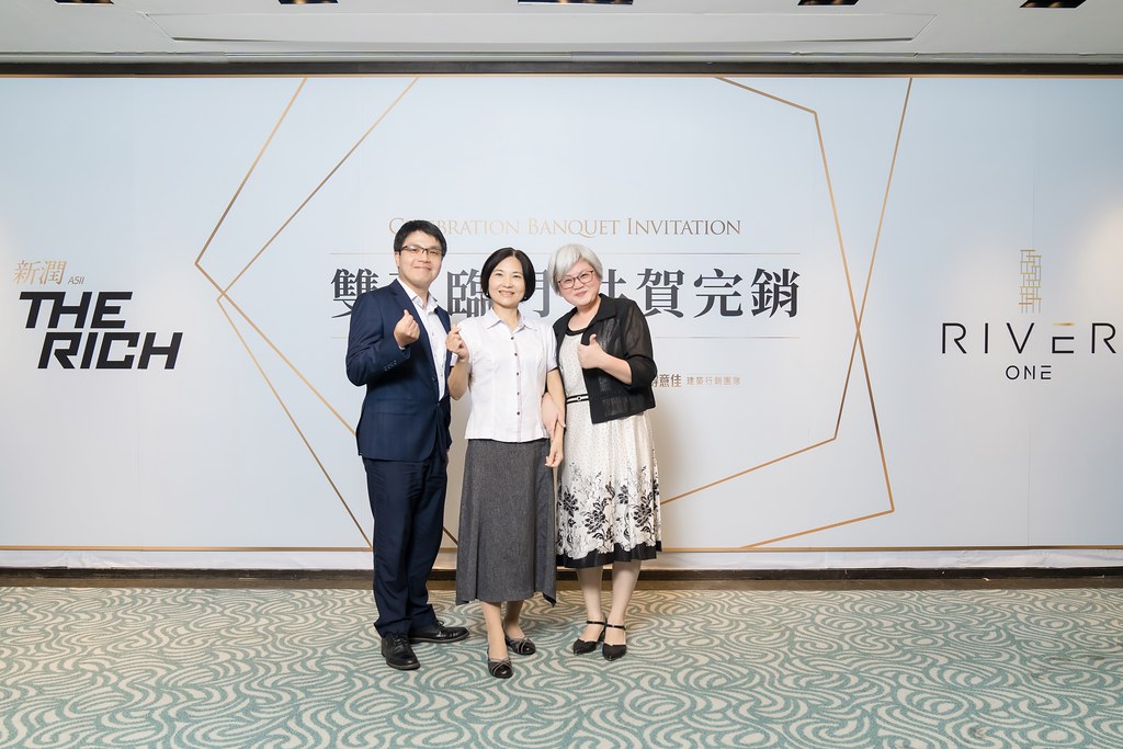 [活動攝影、即拍即印]新潤完銷慶功宴-最專業的團隊完成每場完美活動攝影，拍的不只好更要快! #尾牙攝影