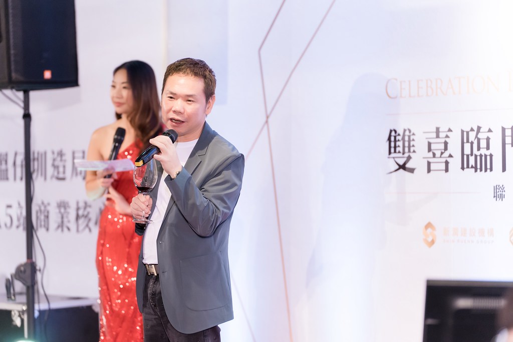 [活動攝影、即拍即印]新潤完銷慶功宴-最專業的團隊完成每場完美活動攝影，拍的不只好更要快! #尾牙攝影