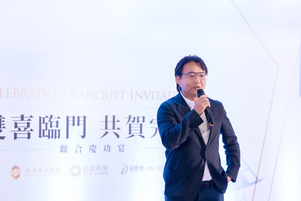 [活動攝影、即拍即印]新潤完銷慶功宴-最專業的團隊完成每場完美活動攝影，拍的不只好更要快! #活動攝影