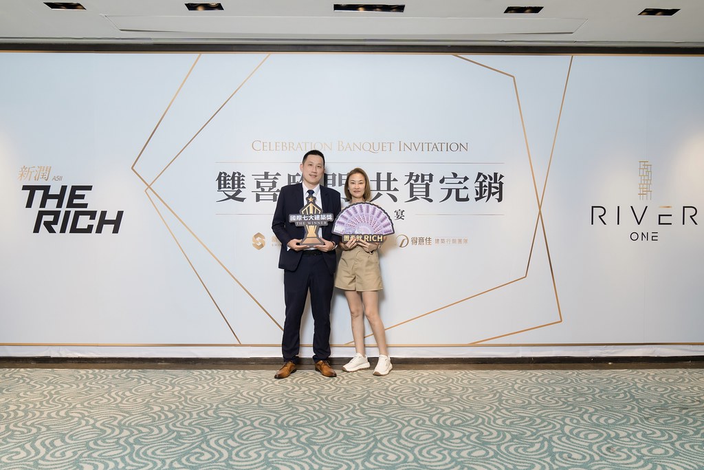 [活動攝影、即拍即印]新潤完銷慶功宴-最專業的團隊完成每場完美活動攝影，拍的不只好更要快! #雲端攝影
