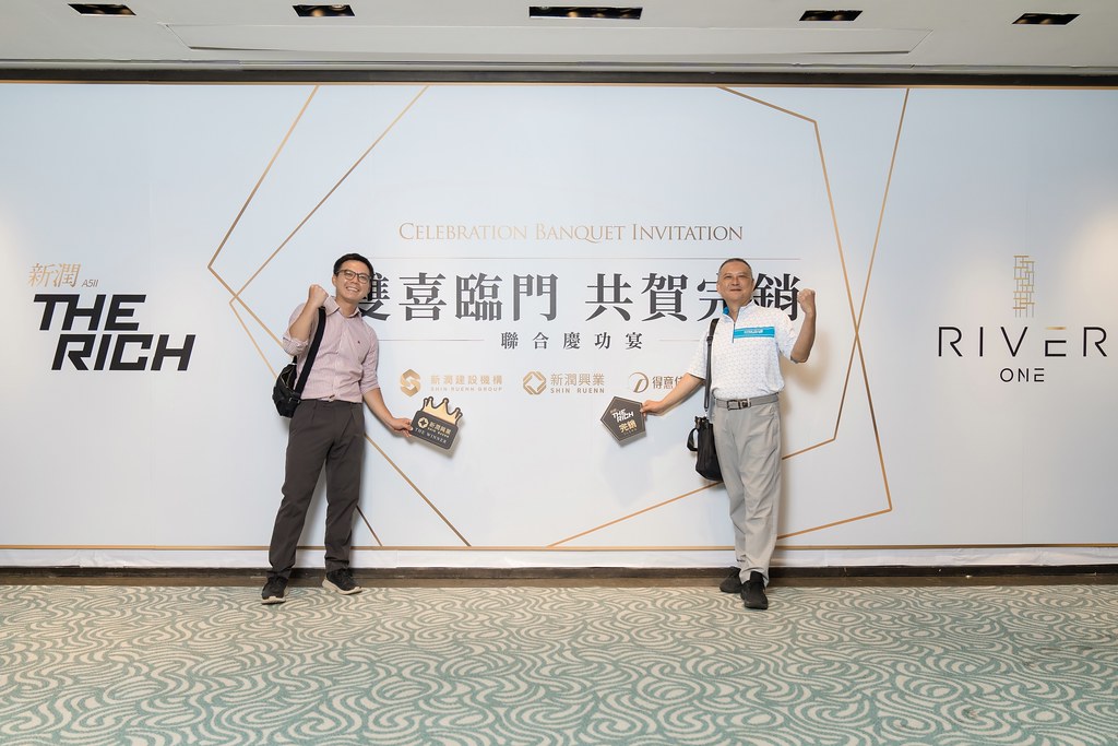 [活動攝影、即拍即印]新潤完銷慶功宴-最專業的團隊完成每場完美活動攝影，拍的不只好更要快! #雲端攝影