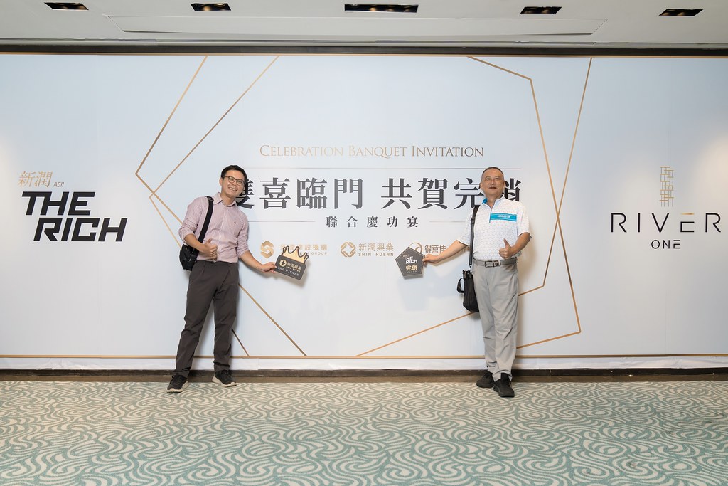[活動攝影、即拍即印]新潤完銷慶功宴-最專業的團隊完成每場完美活動攝影，拍的不只好更要快! #即拍即印