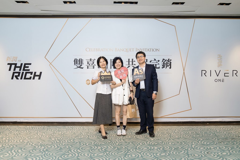 [活動攝影、即拍即印]新潤完銷慶功宴-最專業的團隊完成每場完美活動攝影，拍的不只好更要快! #活動拍立得