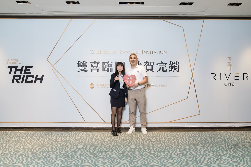 [活動攝影、即拍即印]新潤完銷慶功宴-最專業的團隊完成每場完美活動攝影，拍的不只好更要快! #活動拍立得