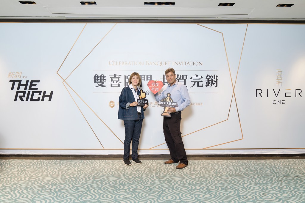 [活動攝影、即拍即印]新潤完銷慶功宴-最專業的團隊完成每場完美活動攝影，拍的不只好更要快! #活動拍攝