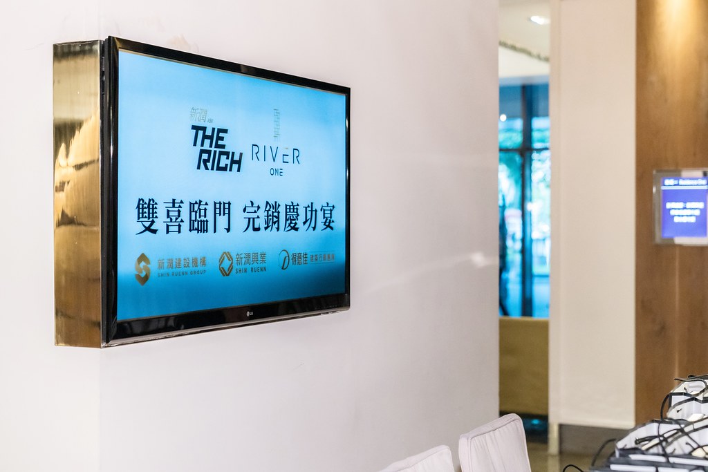 [活動攝影、即拍即印]新潤完銷慶功宴-最專業的團隊完成每場完美活動攝影，拍的不只好更要快! #活動拍攝