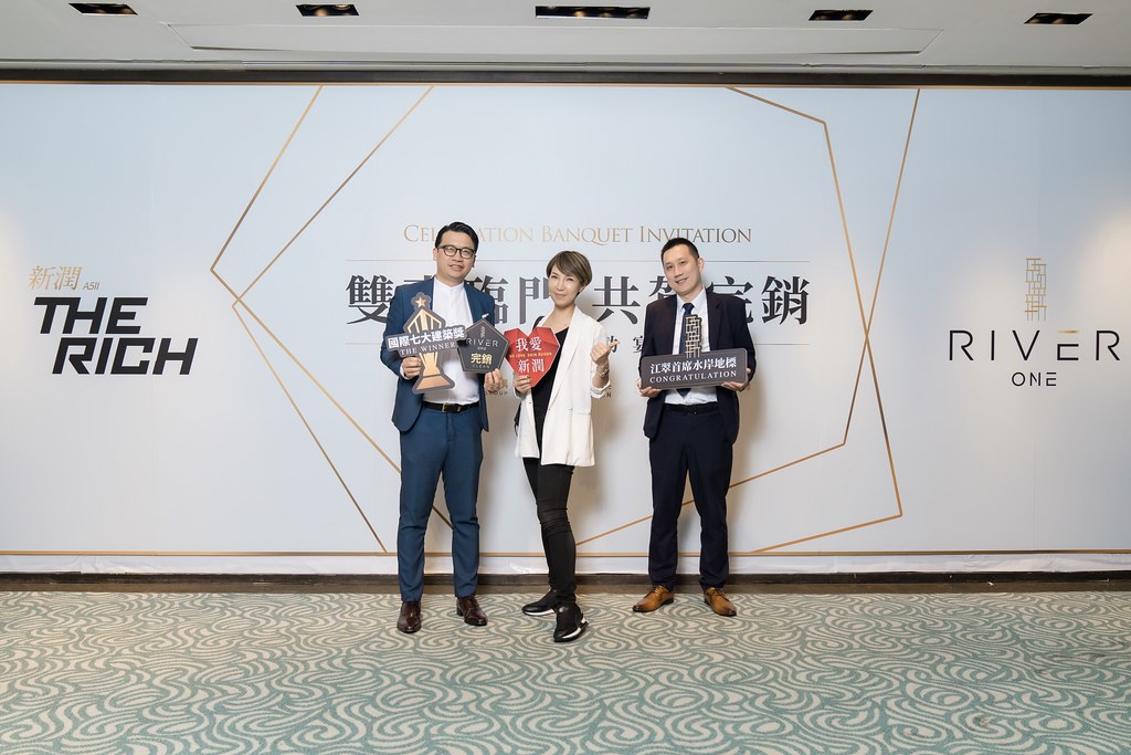 [活動攝影、即拍即印]新潤完銷慶功宴-最專業的團隊完成每場完美活動攝影，拍的不只好更要快! #活動拍攝