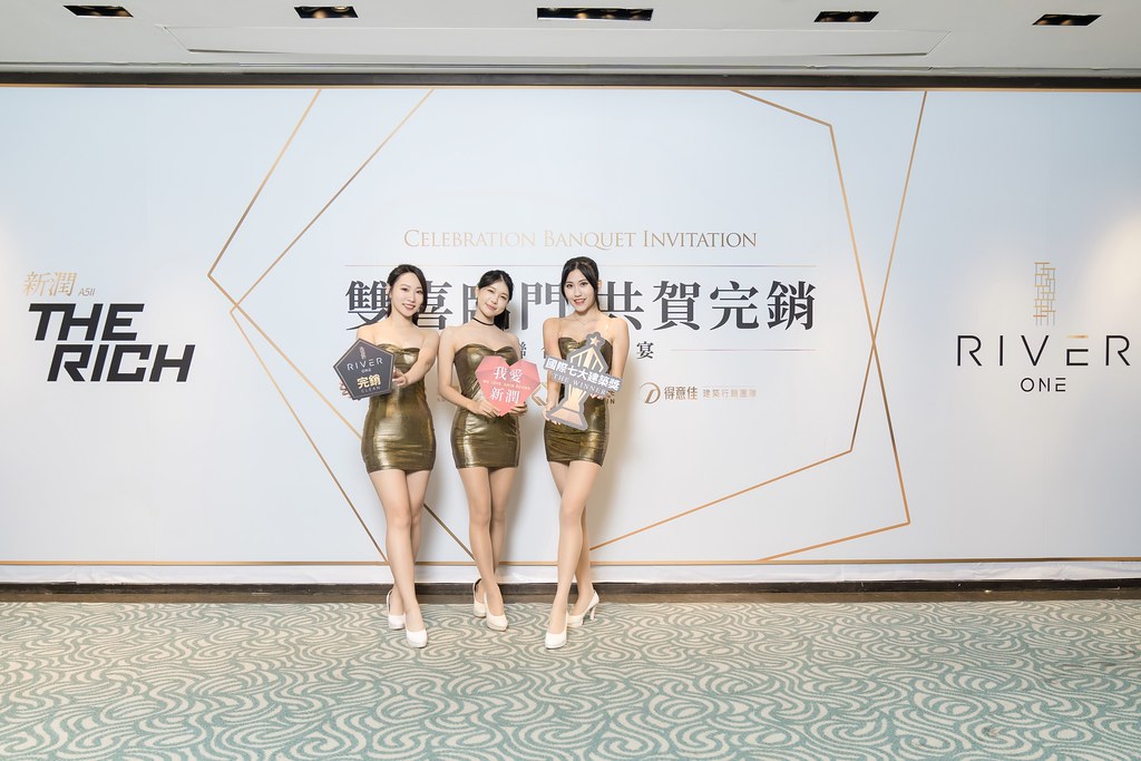 [活動攝影、即拍即印]新潤完銷慶功宴-最專業的團隊完成每場完美活動攝影，拍的不只好更要快! #即時攝影