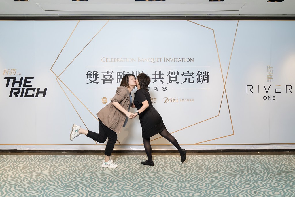 [活動攝影、即拍即印]新潤完銷慶功宴-最專業的團隊完成每場完美活動攝影，拍的不只好更要快! #活動拍攝