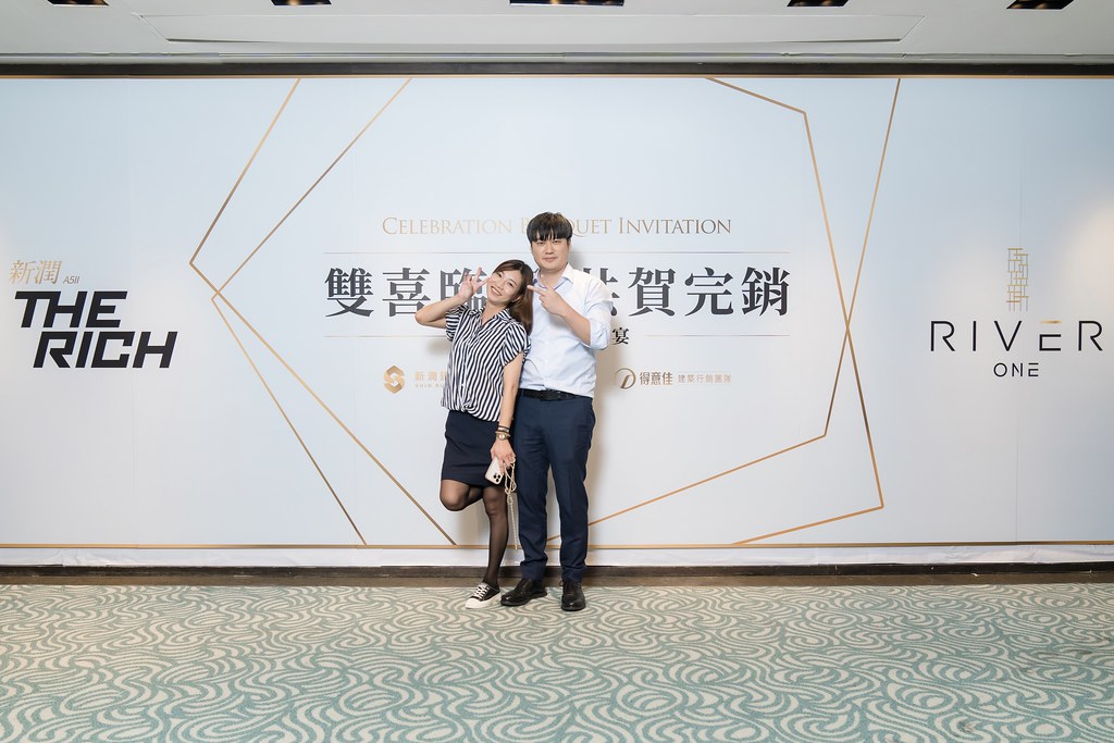 [活動攝影、即拍即印]新潤完銷慶功宴-最專業的團隊完成每場完美活動攝影，拍的不只好更要快! #活動拍立得