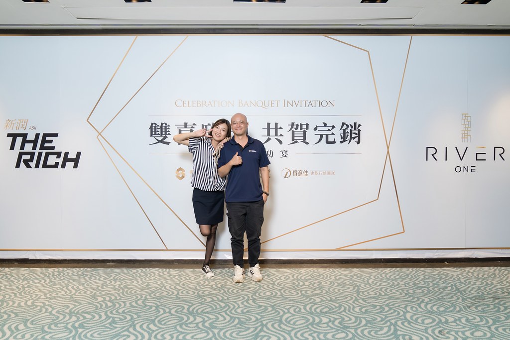 [活動攝影、即拍即印]新潤完銷慶功宴-最專業的團隊完成每場完美活動攝影，拍的不只好更要快! #即時攝影