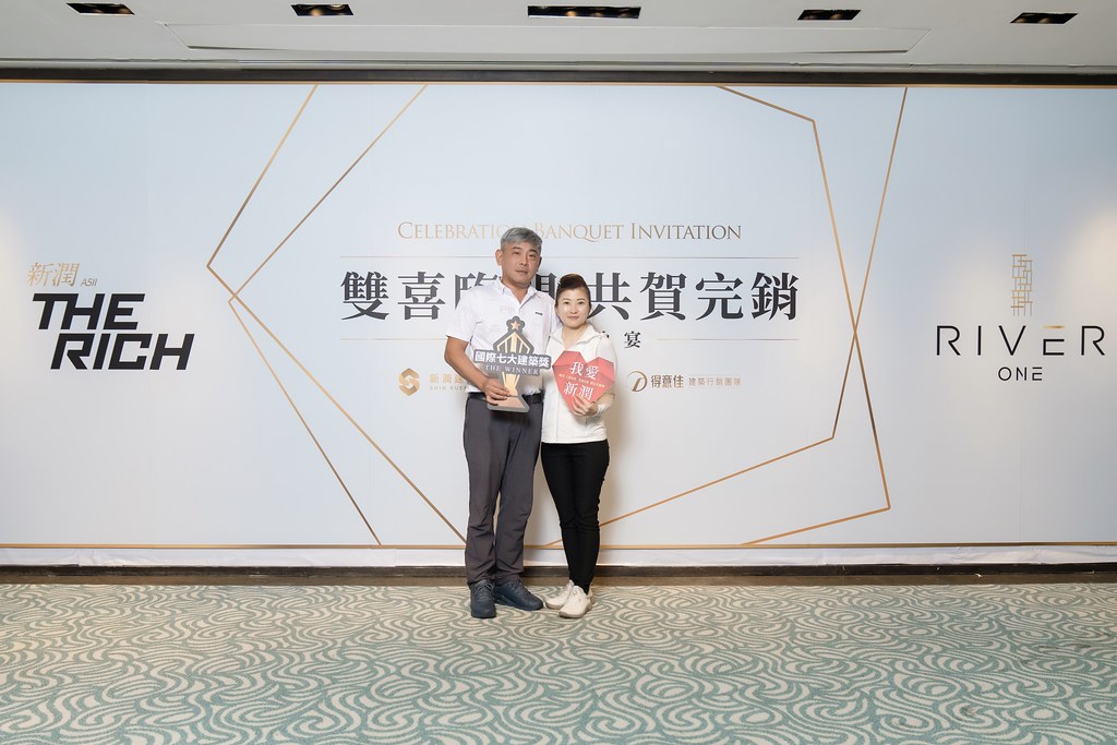 [活動攝影、即拍即印]新潤完銷慶功宴-最專業的團隊完成每場完美活動攝影，拍的不只好更要快! #活動拍立得