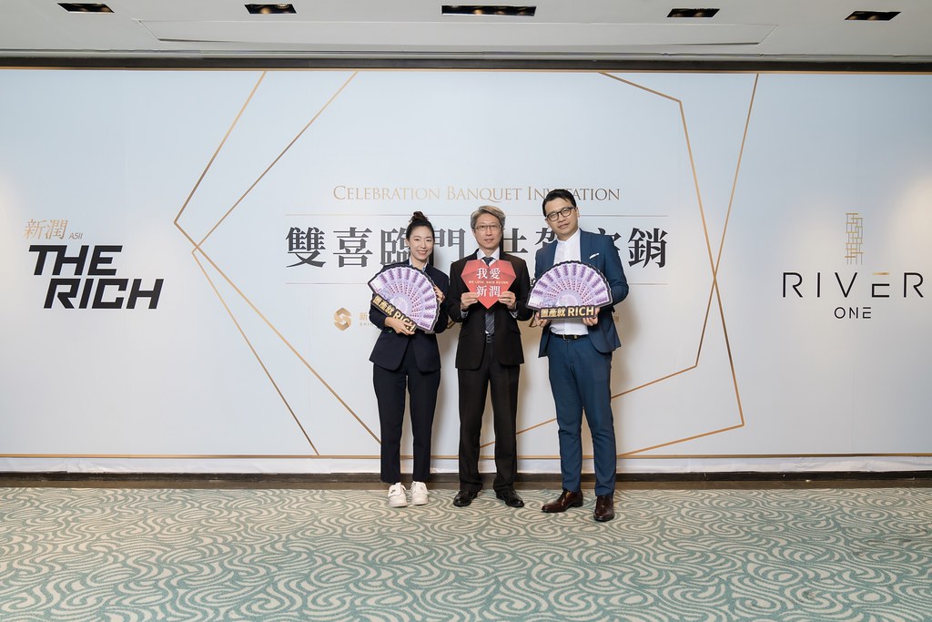 [活動攝影、即拍即印]新潤完銷慶功宴-最專業的團隊完成每場完美活動攝影，拍的不只好更要快! #雲端攝影