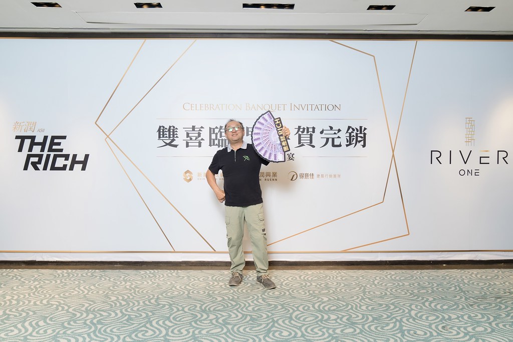 [活動攝影、即拍即印]新潤完銷慶功宴-最專業的團隊完成每場完美活動攝影，拍的不只好更要快! #尾牙攝影