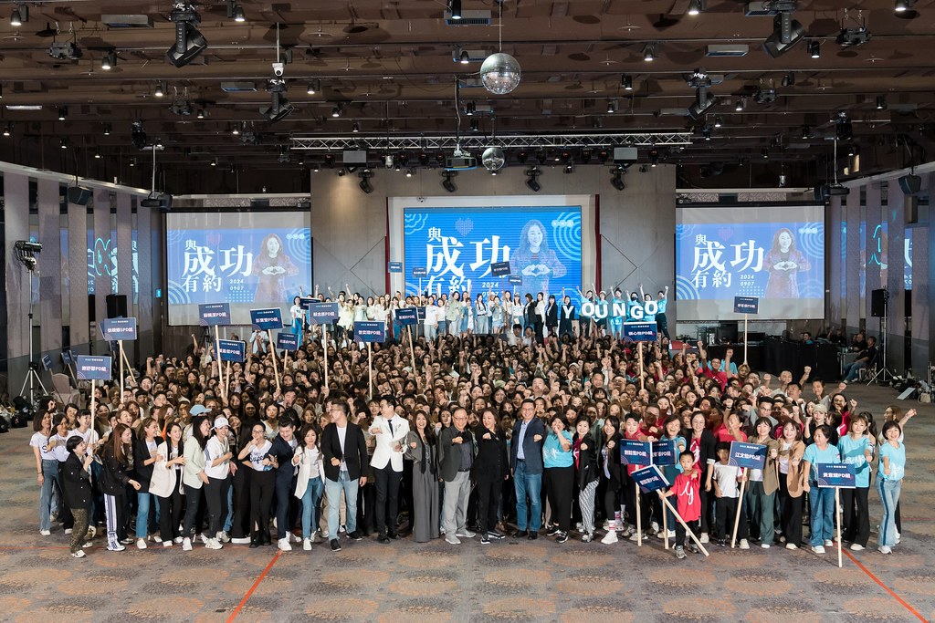 [活動攝影]2024全美世界與成功有約-最專業的團隊完成每場完美活動攝影，拍的不只好更要快! #即時攝影