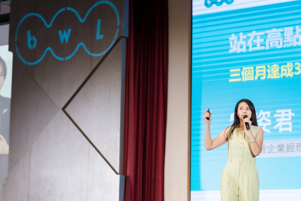 [活動攝影]2024全美世界與成功有約-最專業的團隊完成每場完美活動攝影，拍的不只好更要快! #尾牙攝影