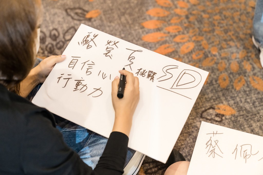 [活動攝影]2024全美世界與成功有約-最專業的團隊完成每場完美活動攝影，拍的不只好更要快! #雲端攝影