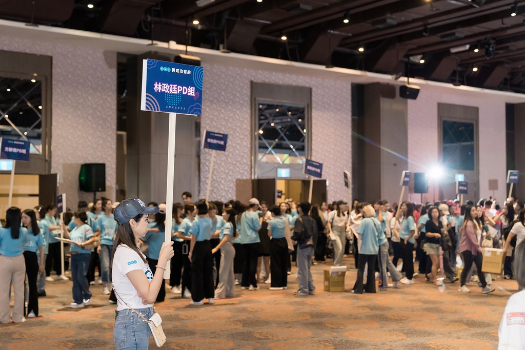 [活動攝影]2024全美世界與成功有約-最專業的團隊完成每場完美活動攝影，拍的不只好更要快! #即時攝影