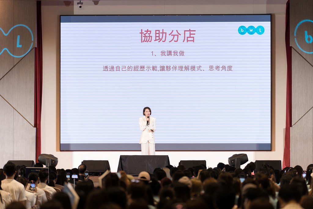 [活動攝影]2024全美世界與成功有約-最專業的團隊完成每場完美活動攝影，拍的不只好更要快! #尾牙攝影