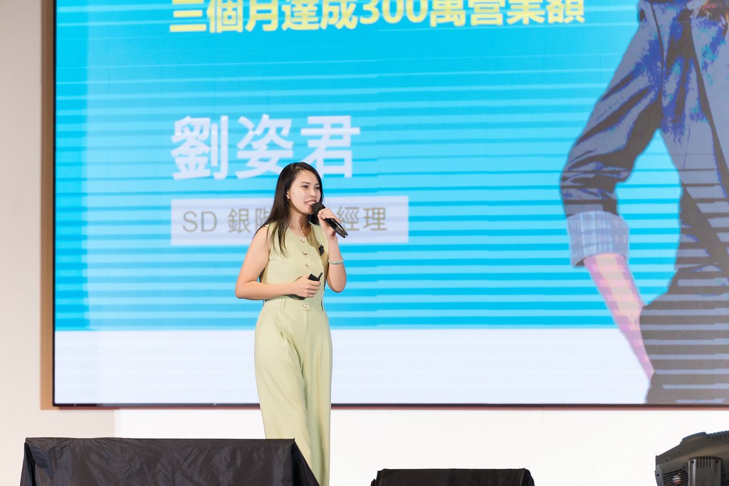 [活動攝影]2024全美世界與成功有約-最專業的團隊完成每場完美活動攝影，拍的不只好更要快! #尾牙攝影