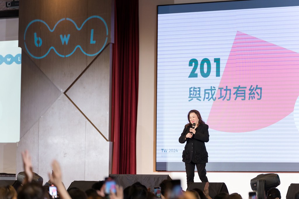 [活動攝影]2024全美世界與成功有約-最專業的團隊完成每場完美活動攝影，拍的不只好更要快! #尾牙攝影