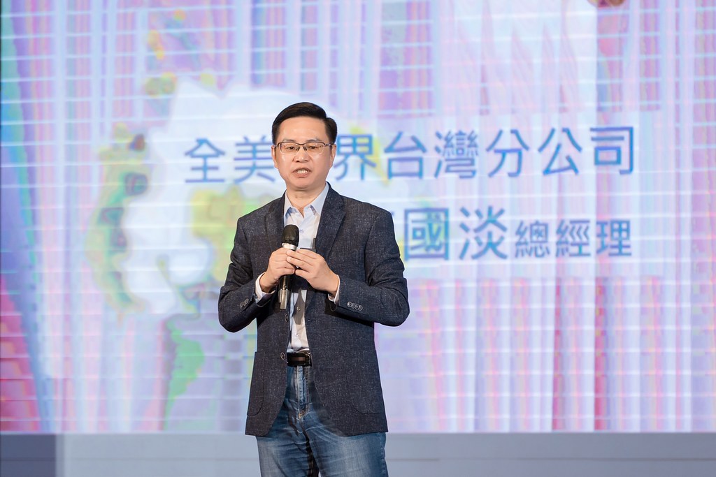 [活動攝影]2024全美世界與成功有約-最專業的團隊完成每場完美活動攝影，拍的不只好更要快! #尾牙攝影