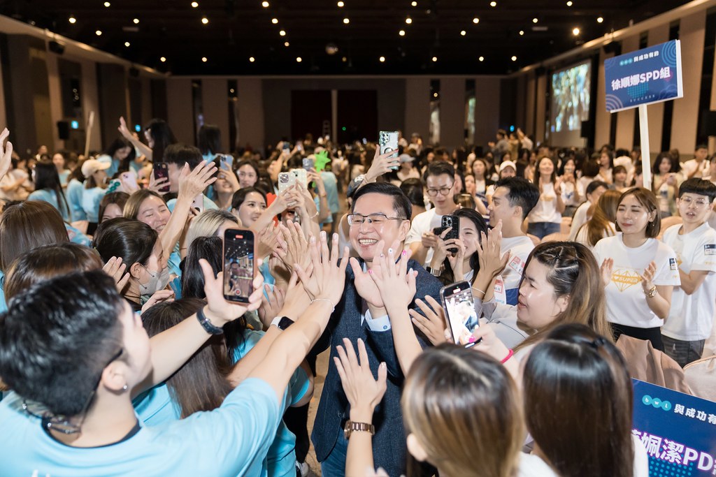 [活動攝影]2024全美世界與成功有約-最專業的團隊完成每場完美活動攝影，拍的不只好更要快! #活動拍攝