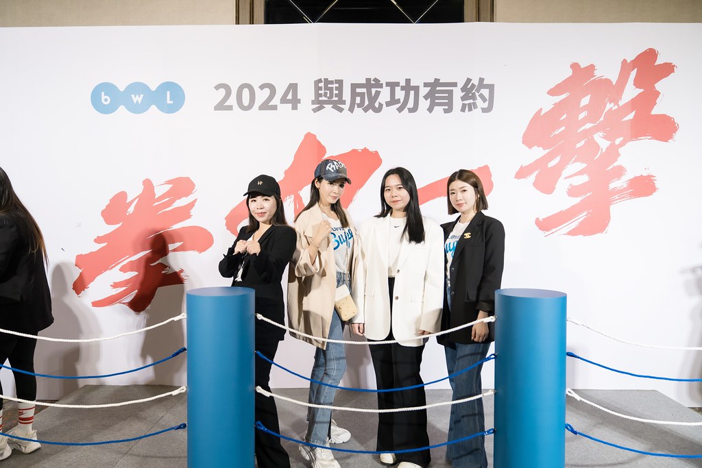 [活動攝影]2024全美世界與成功有約-最專業的團隊完成每場完美活動攝影，拍的不只好更要快! #雲端攝影