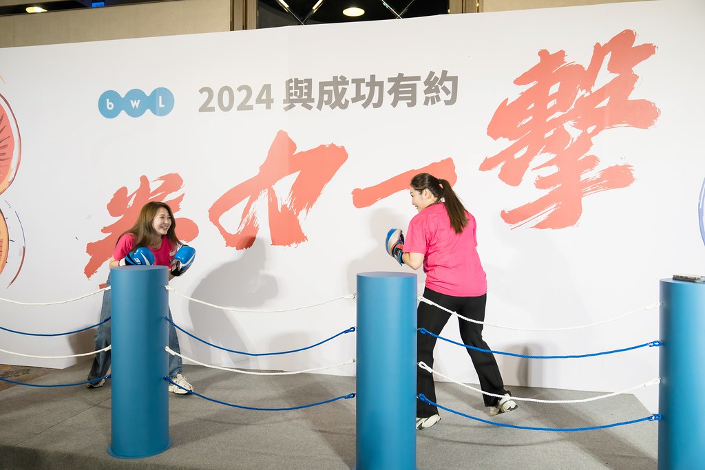 [活動攝影]2024全美世界與成功有約-最專業的團隊完成每場完美活動攝影，拍的不只好更要快! #活動拍立得