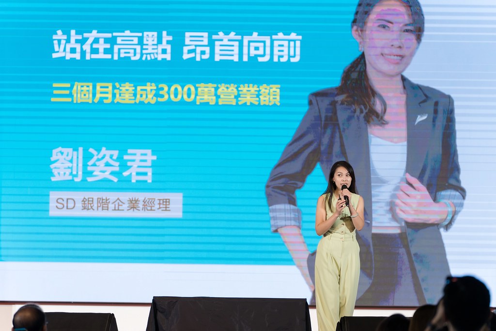 [活動攝影]2024全美世界與成功有約-最專業的團隊完成每場完美活動攝影，拍的不只好更要快! #活動拍立得