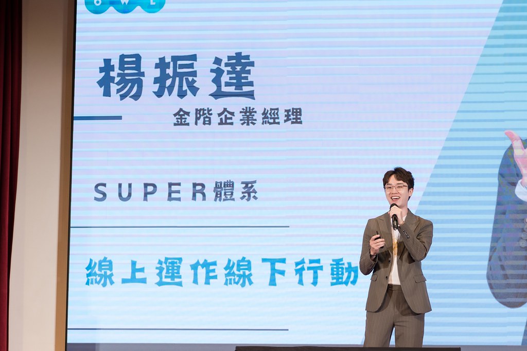 [活動攝影]2024全美世界與成功有約-最專業的團隊完成每場完美活動攝影，拍的不只好更要快! #即拍即印