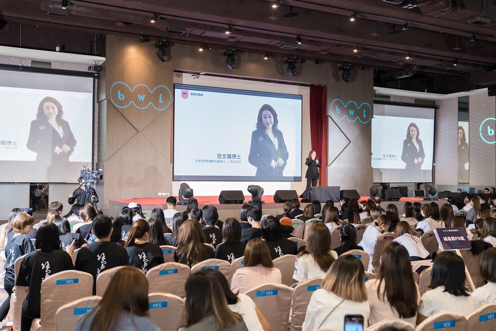 [活動攝影]2024全美世界與成功有約-最專業的團隊完成每場完美活動攝影，拍的不只好更要快! #尾牙攝影